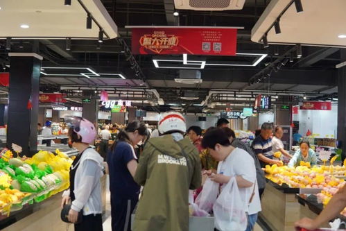 启东首家新型智慧菜市场开业了